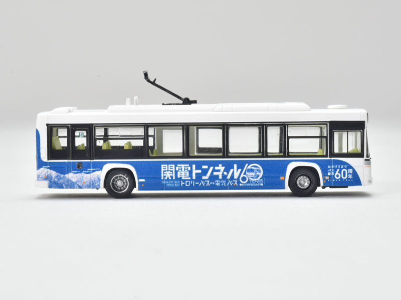 RAIL-34693_04.jpg
