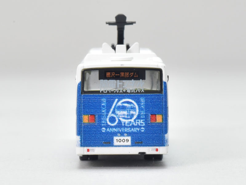 RAIL-34693_05.jpg