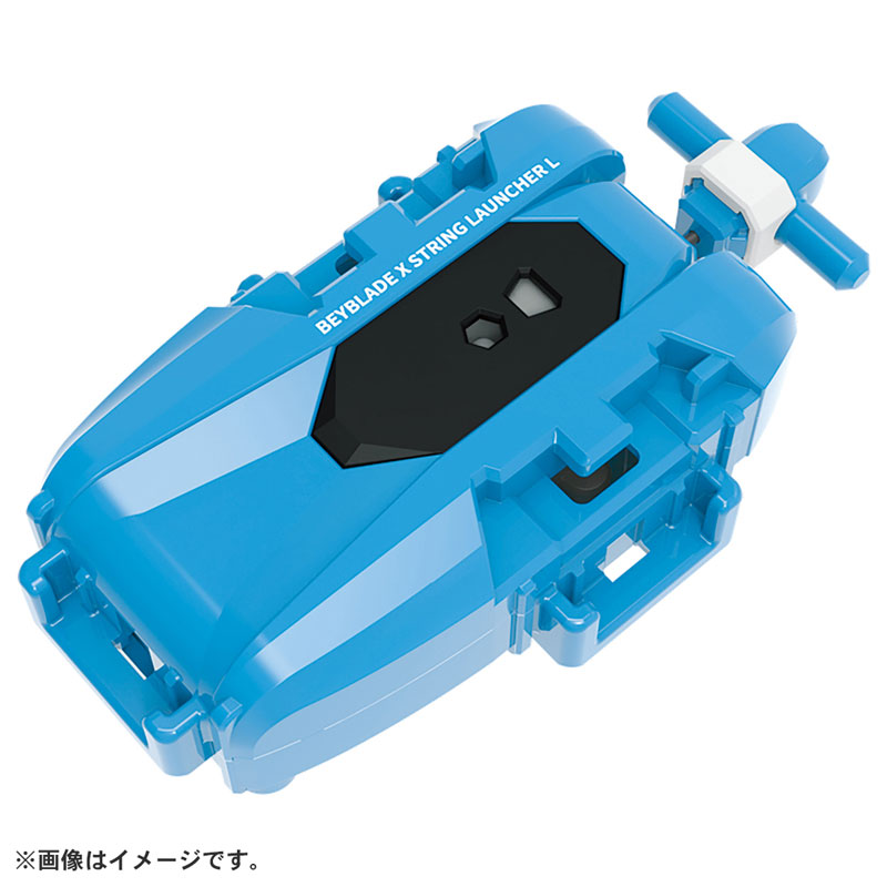 BEYBLADE X BX-34 スターター コバルトドラグーン2-60C[タカラトミー