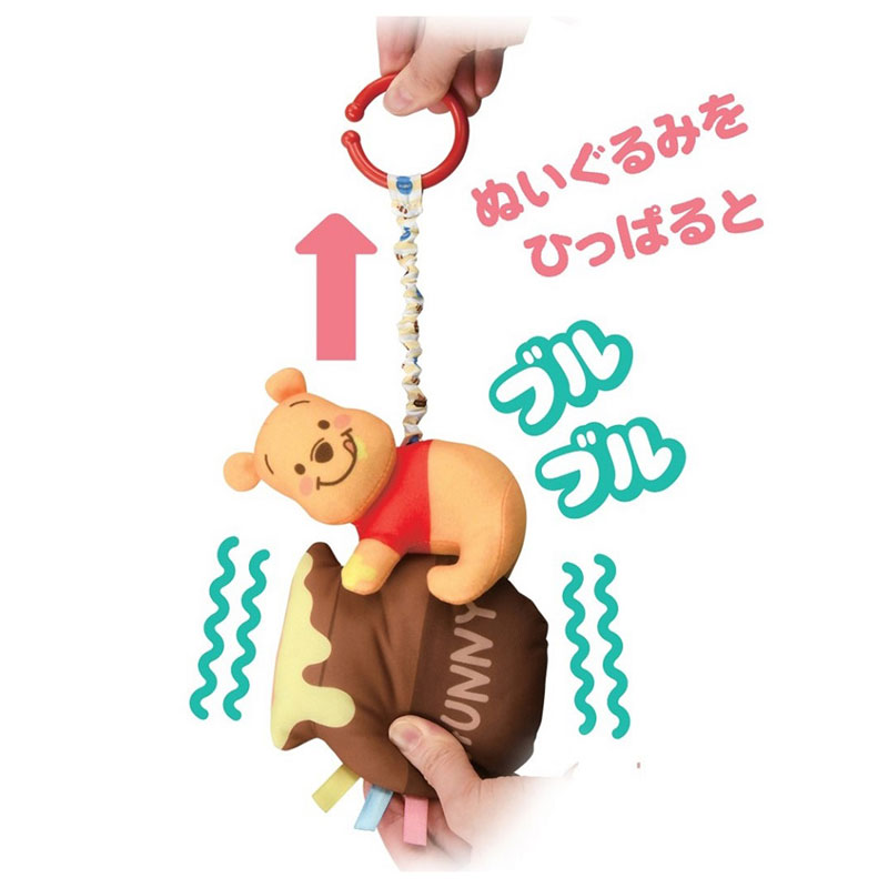 TOY-021761_01.jpg