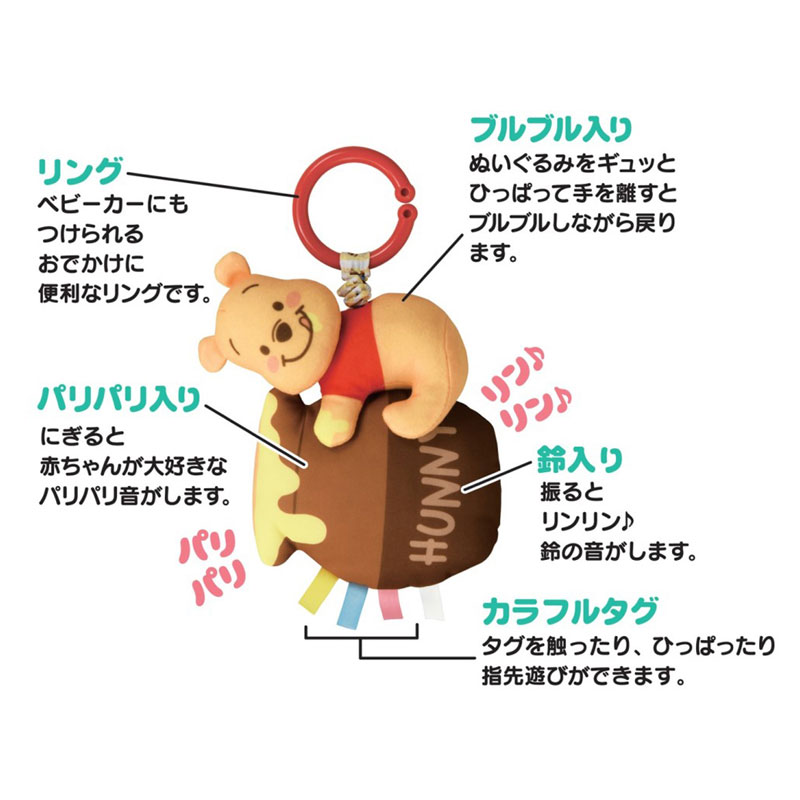 TOY-021761_02.jpg