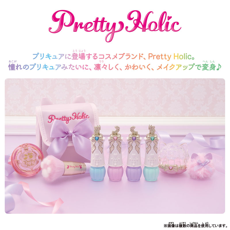 わんだふるぷりきゅあ！ Pretty Holic シャイニーキャッツパクト