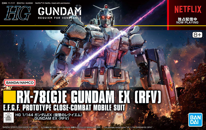 TOY-GDM-6576_09.jpg