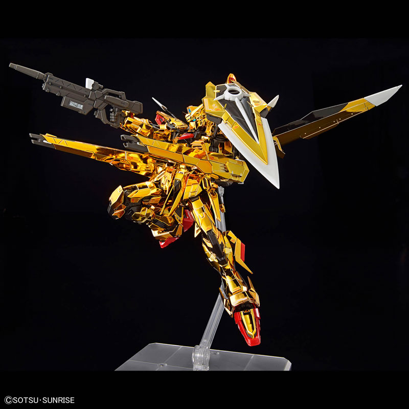 中古】(本体A-/箱B)RG 1/144 アカツキガンダム(オオワシ装備