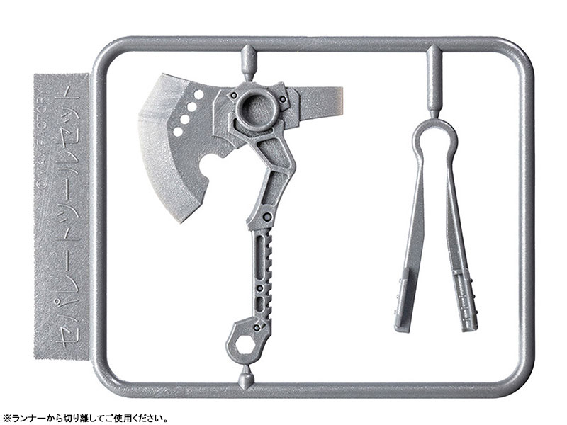 TOY-RBT-7894_02.jpg