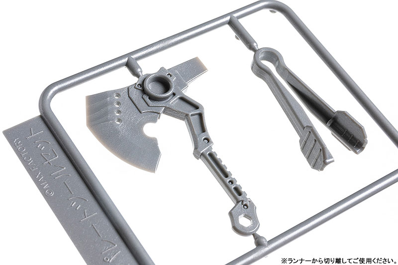 TOY-RBT-7894_03.jpg