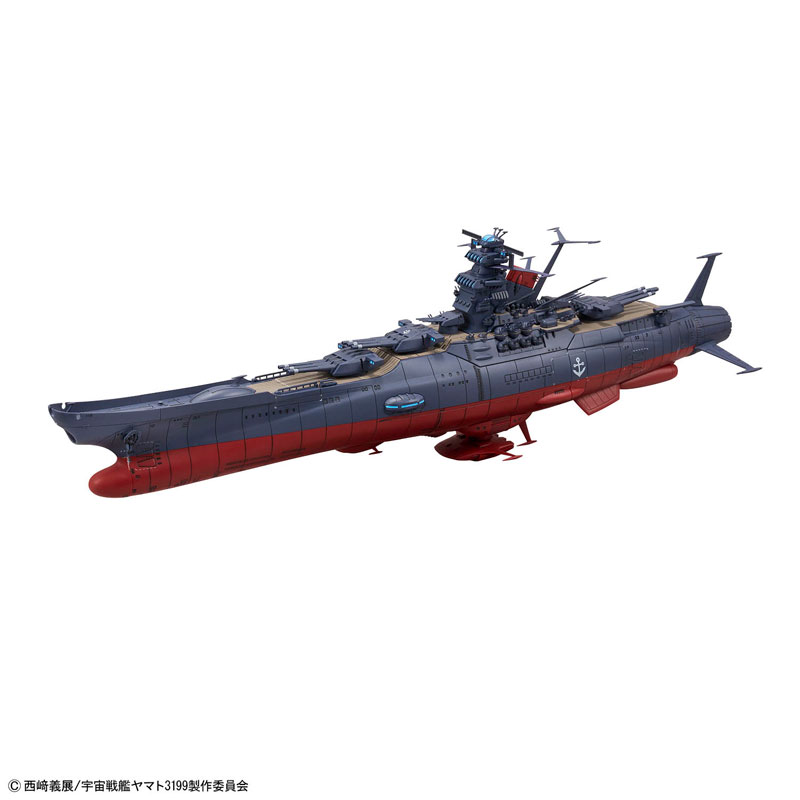 「katsu様製作ご依頼品」宇宙戦艦ヤマト3199 (1/1000)プラモデル katsu様製作ご依頼品」宇宙戦艦ヤマト3199 (11000)プラモデル（1
