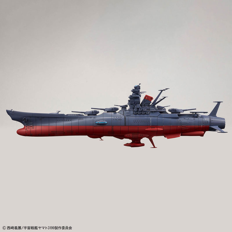 1/1000 宇宙戦艦ヤマト3199(第3次改装型：参戦章叙勲式典記念塗装