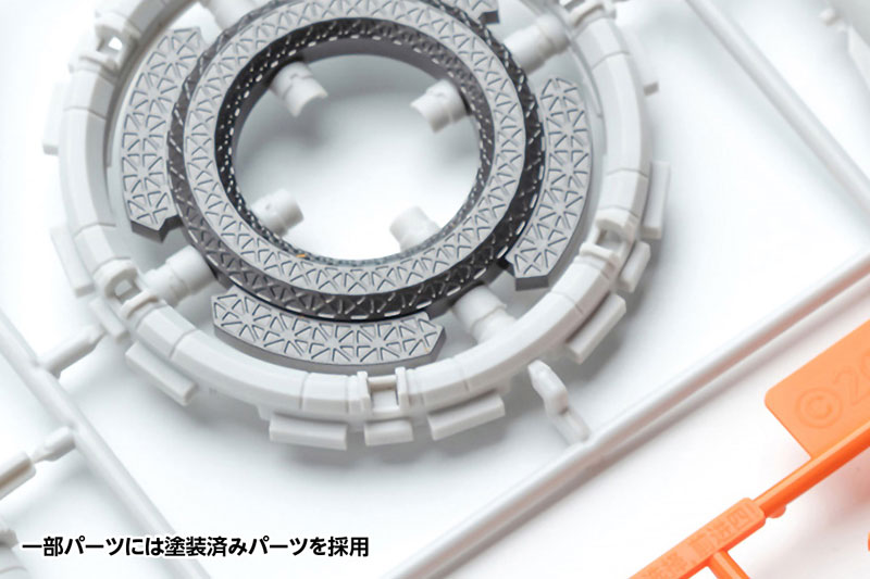 三体 自然選択号(ナチュラル・セレクション) プラモデル TOY-RBT-7943_05.jpg