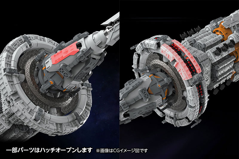 三体 自然選択号(ナチュラル・セレクション) プラモデル TOY-RBT-7943_07.jpg