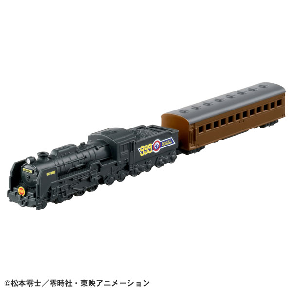 TOY-SCL3-67378_01.jpg