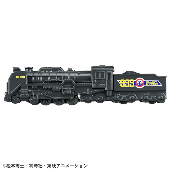 TOY-SCL3-67378_02.jpg