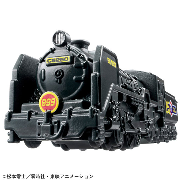 TOY-SCL3-67378_04.jpg