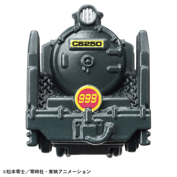 TOY-SCL3-67378_05.jpg