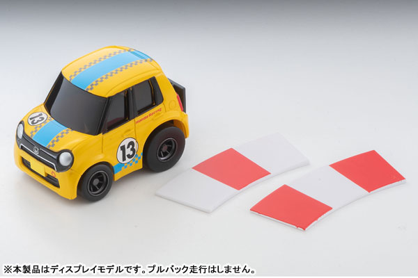 チョロQ Q's(キューズ) QS-15a ホンダ N-ONE カップカー[トミーテック 