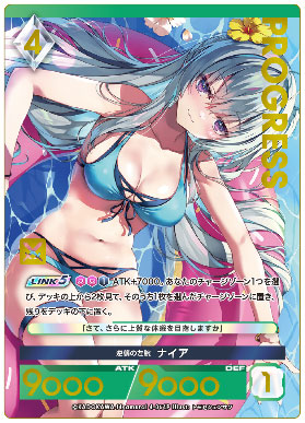 CARD-00027678_02.jpg