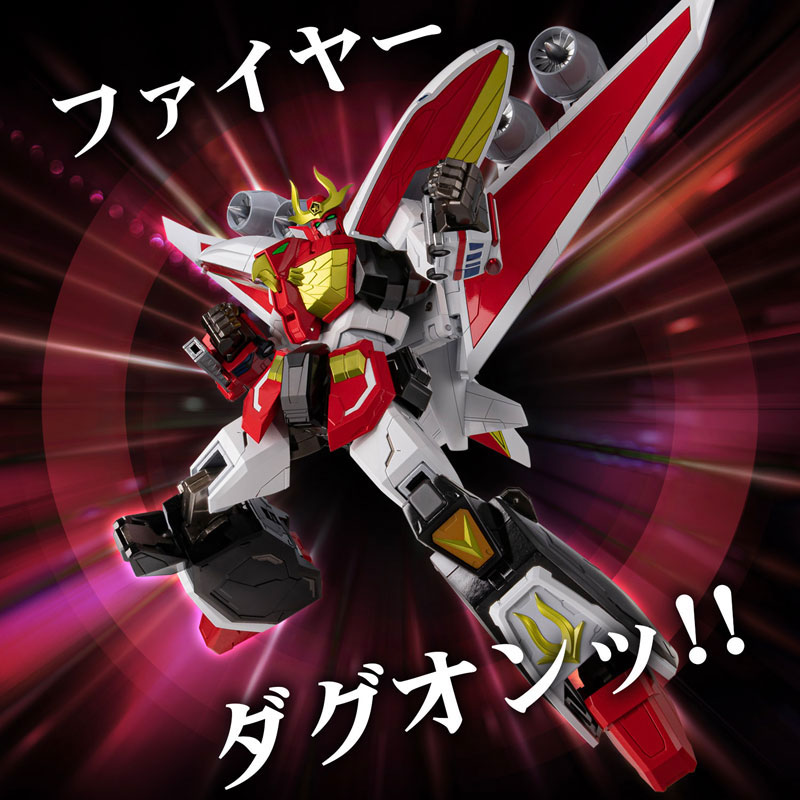 【特典】METAMOR-FORCE 勇者指令ダグオン ファイヤーダグオン (センチネルストア限定) FIGURE-170471_02.jpg