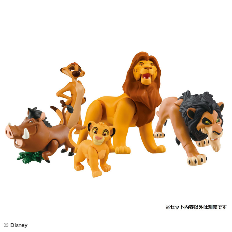 アニア 「ライオン・キング」ムファサ[タカラトミー]