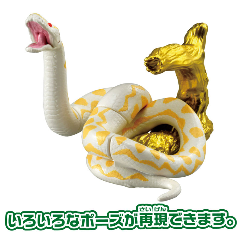 干支アニア 巳(ヘビ)[タカラトミー]