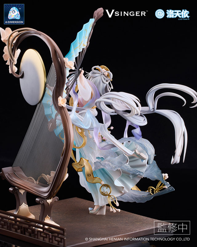 Vsinger 洛天依 月華流転 1/7フィギュア 洛天依 月華流転 1/7スケールフィギュア – A・DIMENSION