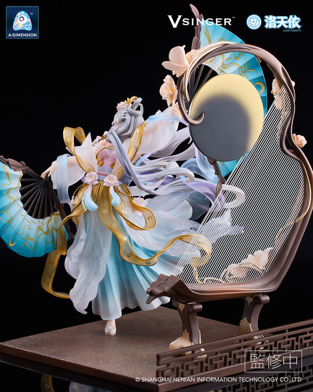 Vsinger 洛天依 月華流転 1/7フィギュア 洛天依 月華流転 1/7スケールフィギュア – A・DIMENSION