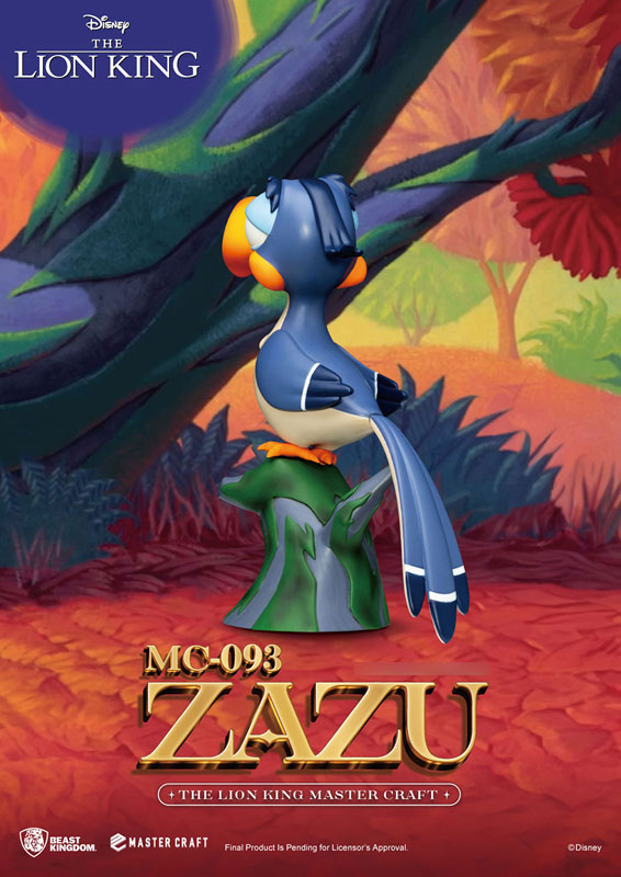 マスタークラフト『ライオン・キング』ザズー[ビースト