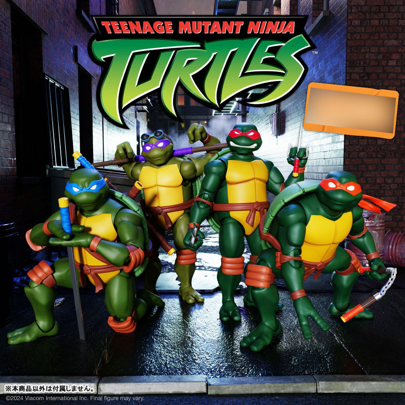ティーンエイジ・ミュータント・ニンジャ・タートルズ TMNT wave