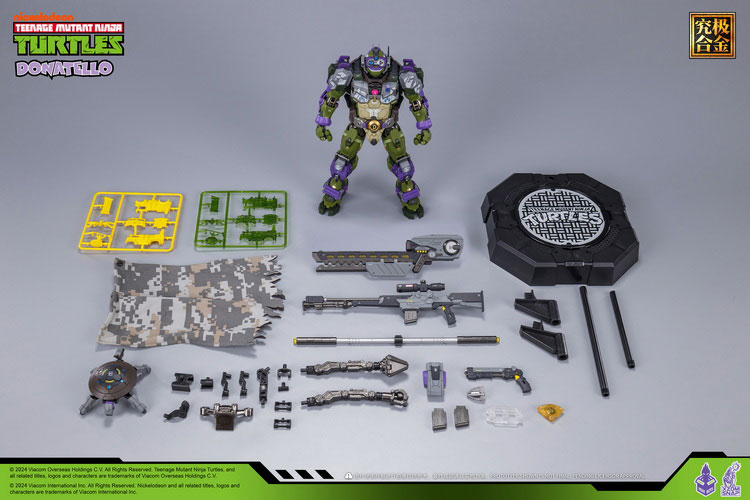 【特典】HB0015 ティーンエイジ・ミュータント・ニンジャ・タートルズ ドナテロ 合金可動フィギュア