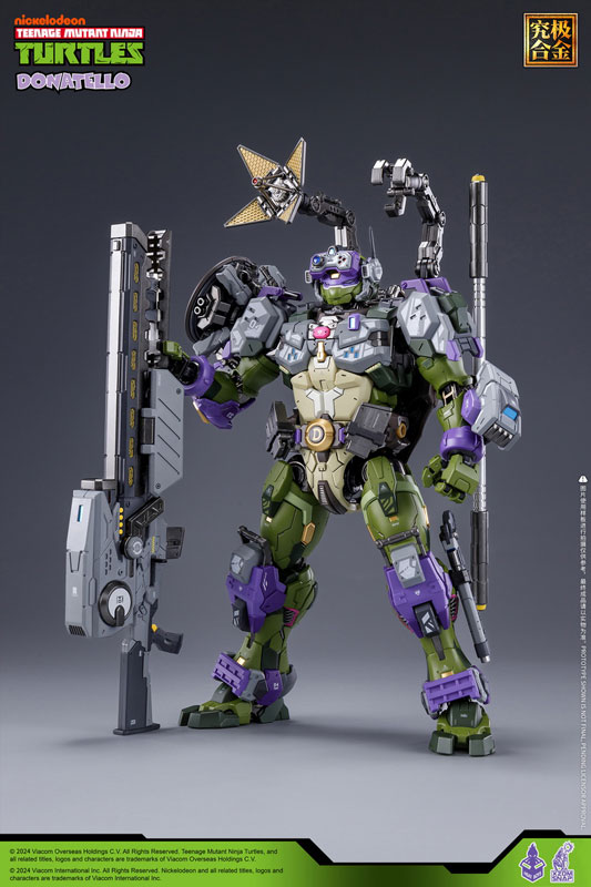 【特典】HB0015 ティーンエイジ・ミュータント・ニンジャ・タートルズ ドナテロ 合金可動フィギュア