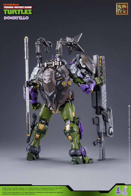【特典】HB0015 ティーンエイジ・ミュータント・ニンジャ・タートルズ ドナテロ 合金可動フィギュア