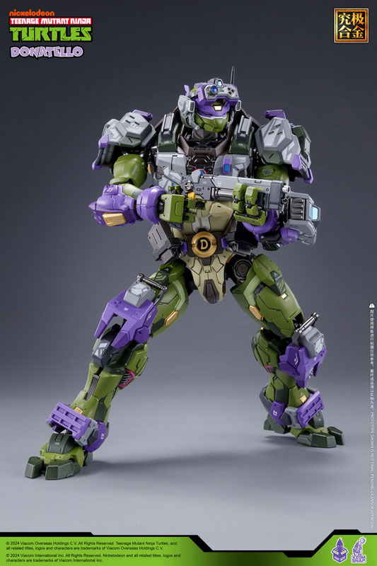 【特典】HB0015 ティーンエイジ・ミュータント・ニンジャ・タートルズ ドナテロ 合金可動フィギュア