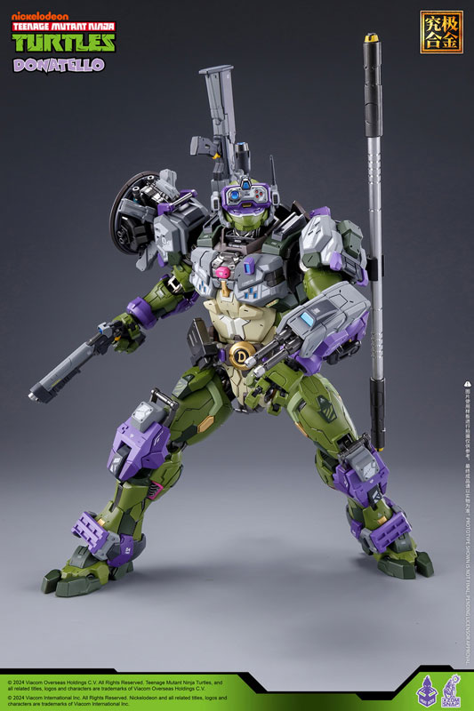 【特典】HB0015 ティーンエイジ・ミュータント・ニンジャ・タートルズ ドナテロ 合金可動フィギュア