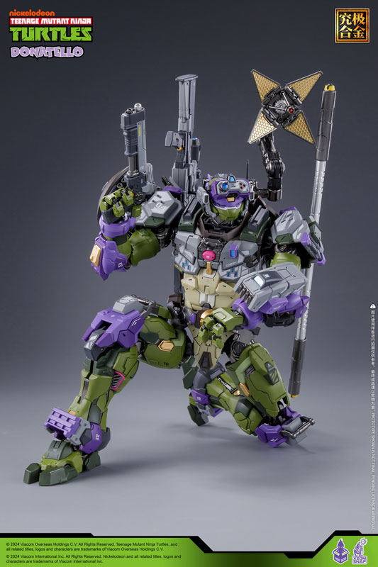 【特典】HB0015 ティーンエイジ・ミュータント・ニンジャ・タートルズ ドナテロ 合金可動フィギュア