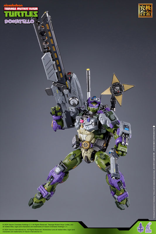 【特典】HB0015 ティーンエイジ・ミュータント・ニンジャ・タートルズ ドナテロ 合金可動フィギュア