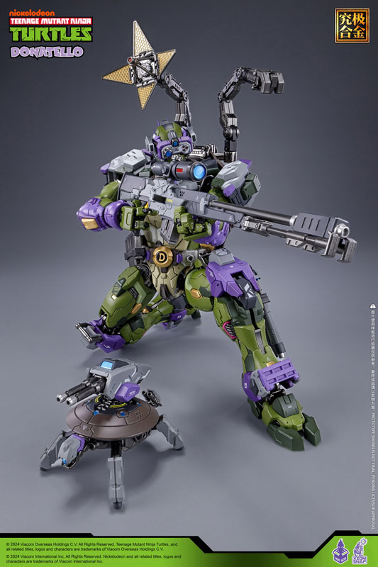 【特典】HB0015 ティーンエイジ・ミュータント・ニンジャ・タートルズ ドナテロ 合金可動フィギュア
