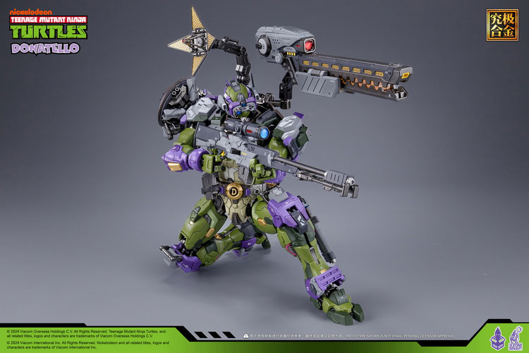 【特典】HB0015 ティーンエイジ・ミュータント・ニンジャ・タートルズ ドナテロ 合金可動フィギュア