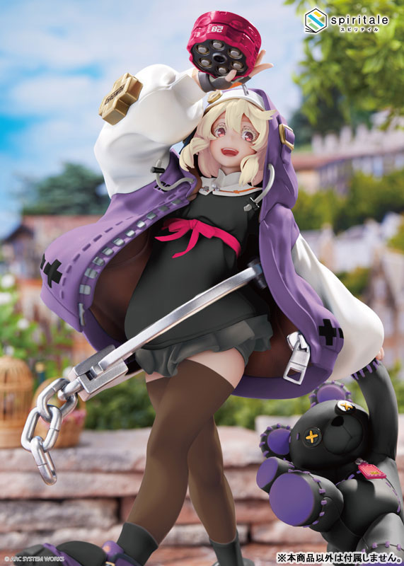 中古】(本体A/箱B)GUILTY GEAR -STRIVE- ブリジット～Purple ver