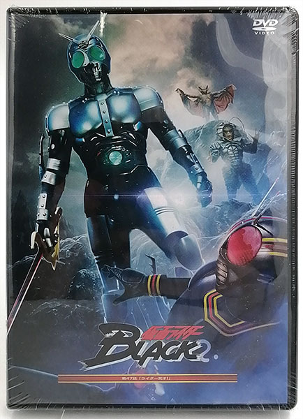 仮面ライダーBLACK テレビパワー 変身ベルト シャドー