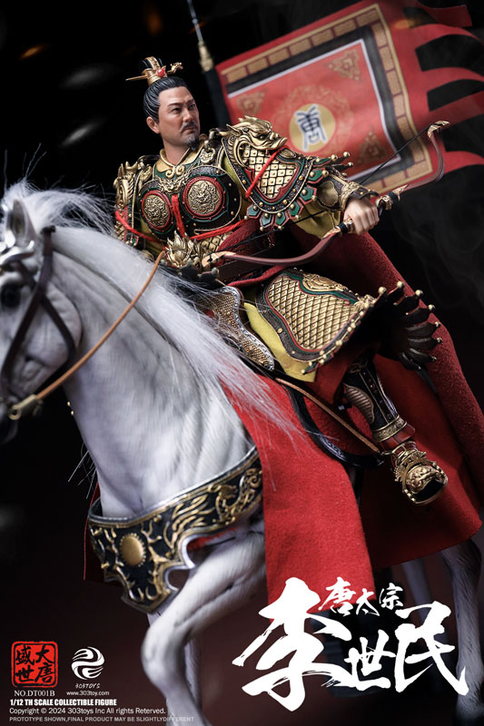 1/12 大唐盛世 唐太宗 李世民 バトルフィールド デラックス エディション