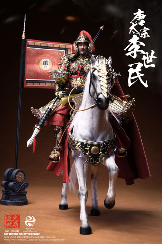 1/12 大唐盛世 唐太宗 李世民 バトルフィールド デラックス エディション