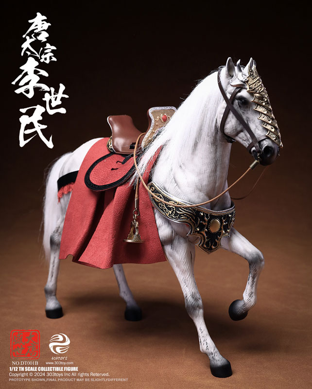 1/12 大唐盛世 唐太宗 李世民 バトルフィールド デラックス エディション