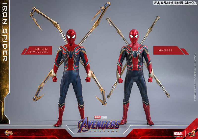 ムービー・マスターピース 1/6スケールフィギュア アイアン・スパイダー ※延期・前倒し可能性大