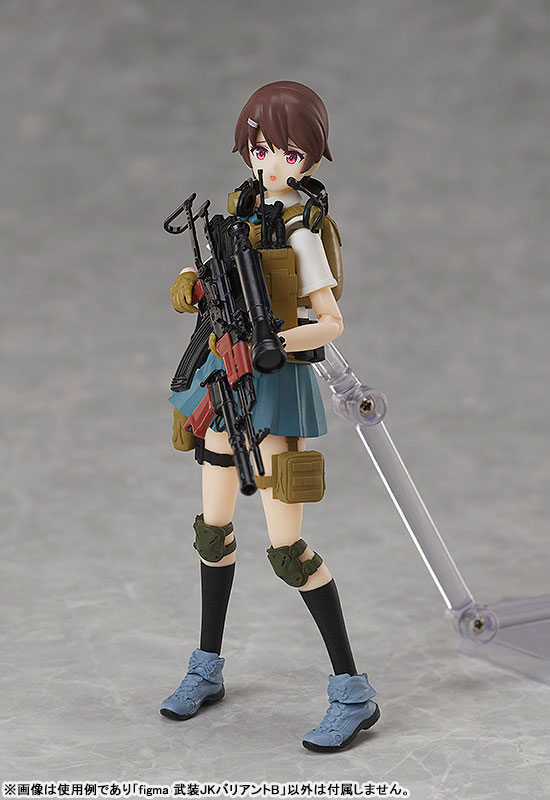 figma リトルアーモリー 武装JKバリアントB（再販）[トミー