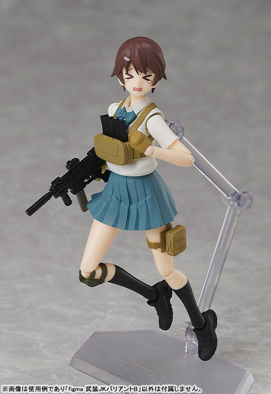 FIGMAリトルアーモリー　武装JK バリアントA 3日間限定値下げ リトルアーモリー figma 武装JKバリアントF｜ホビーの総合通販