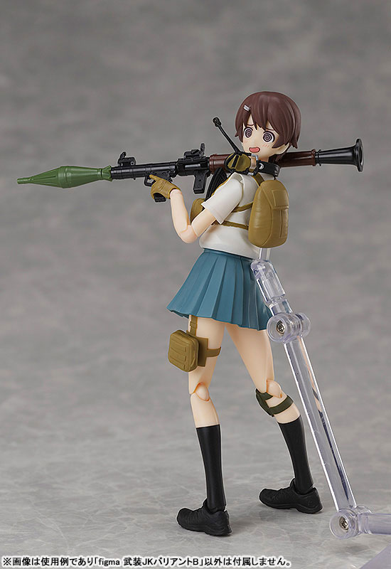 figma リトルアーモリー 武装JKバリアントB（再販）[トミー