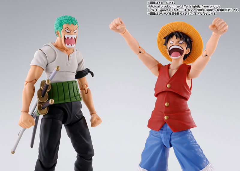 S.H.Figuarts ロロノア・ゾロ -冒険の夜明け- 『ONE PIECE』