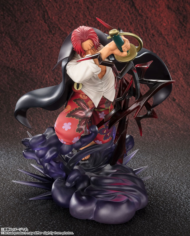 フィギュアーツZERO [超激戦]シャンクス-神避- 『ONE PIECE