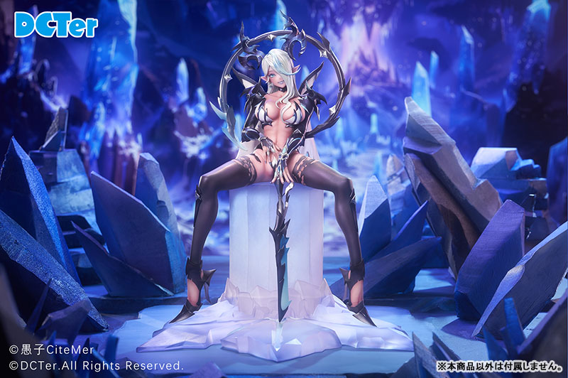 竜姫士 ティマイオス 1/7 完成品フィギュア[DCTer]