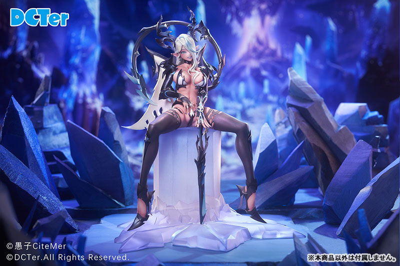 竜姫士 ティマイオス 1/7 完成品フィギュア[DCTer]