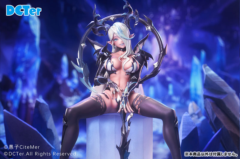 竜姫士 ティマイオス 1/7 完成品フィギュア[DCTer]